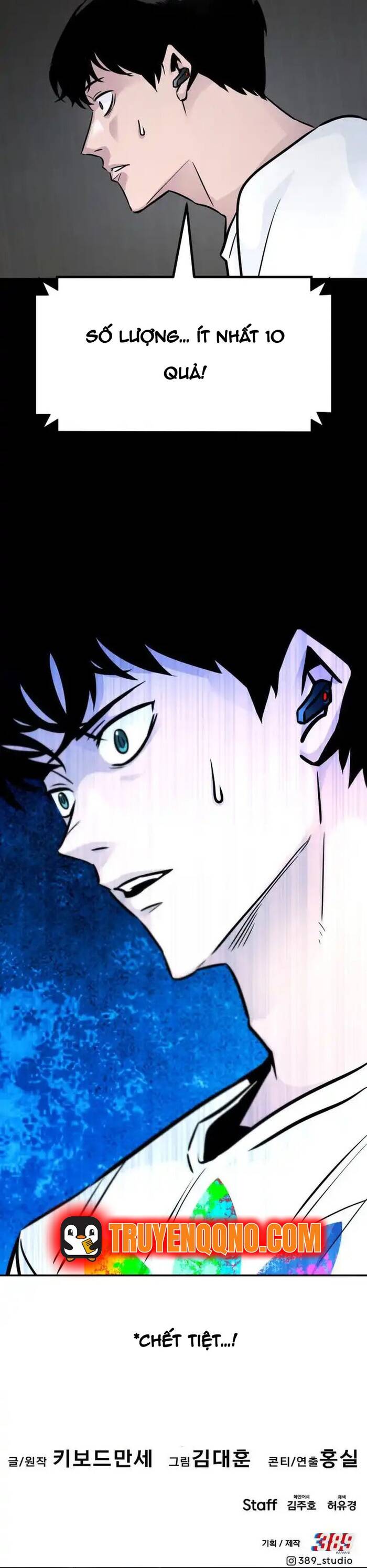 Kẻ Đa Tài Chapter 97 - Trang 2