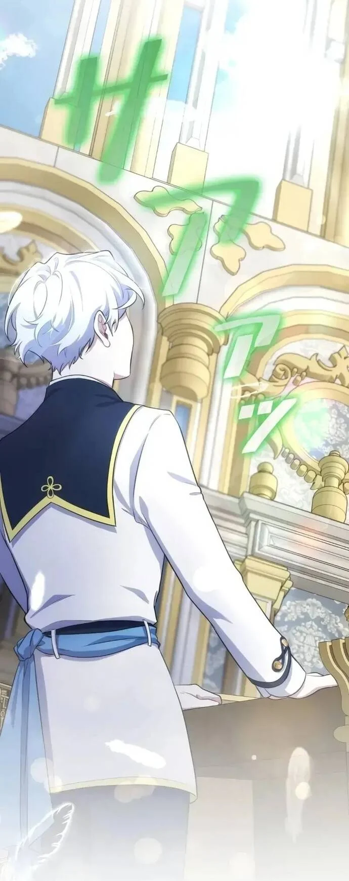 Kẻ Dẫn Lối Dị Đồ Chapter 1 8