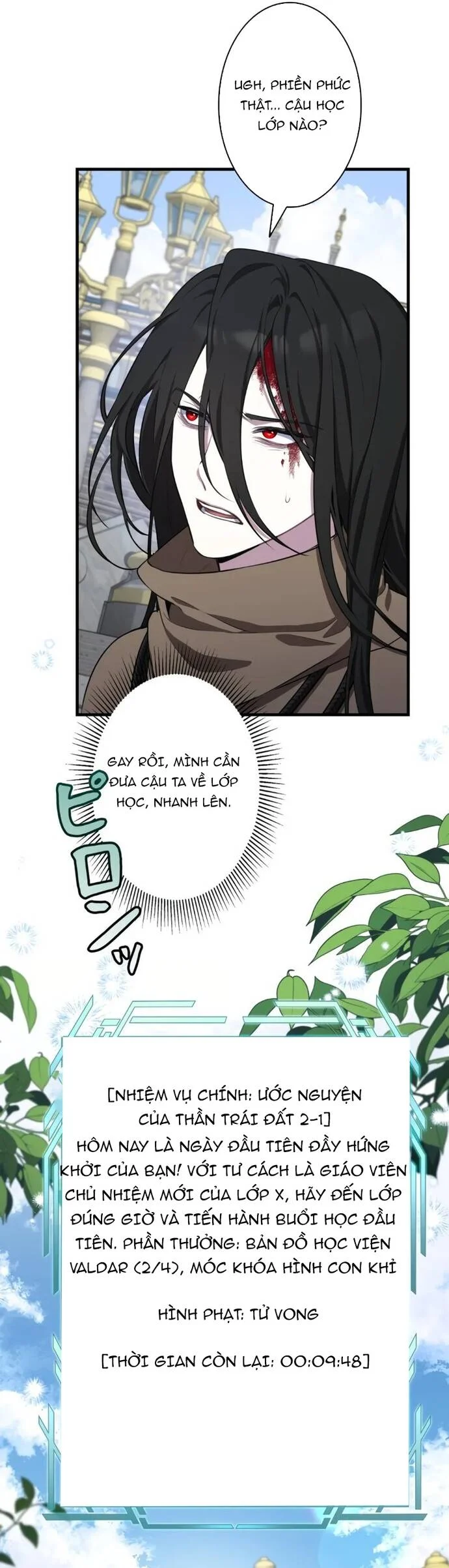 Kẻ Dẫn Lối Dị Đồ Chapter 2 - Trang 3