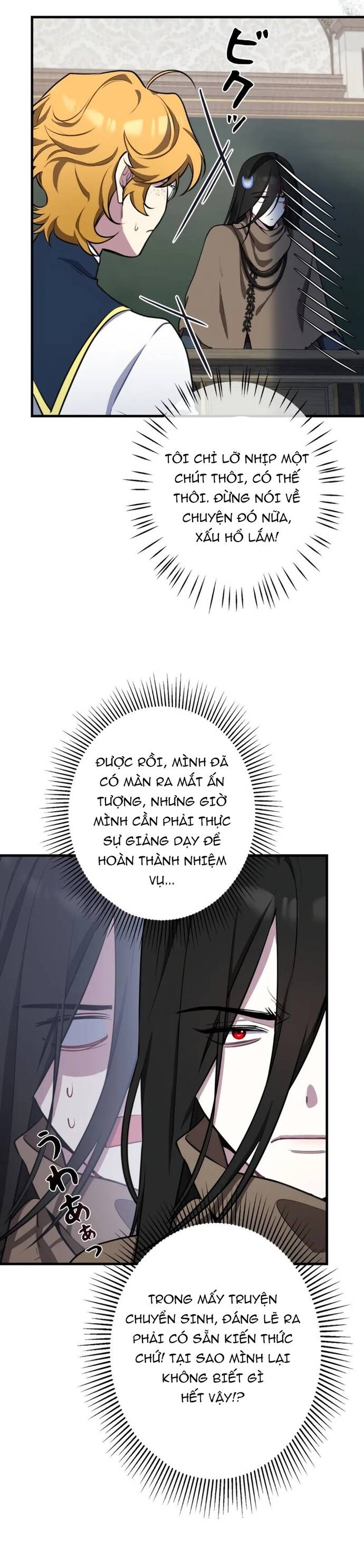 Kẻ Dẫn Lối Dị Đồ Chapter 2 - Trang 3
