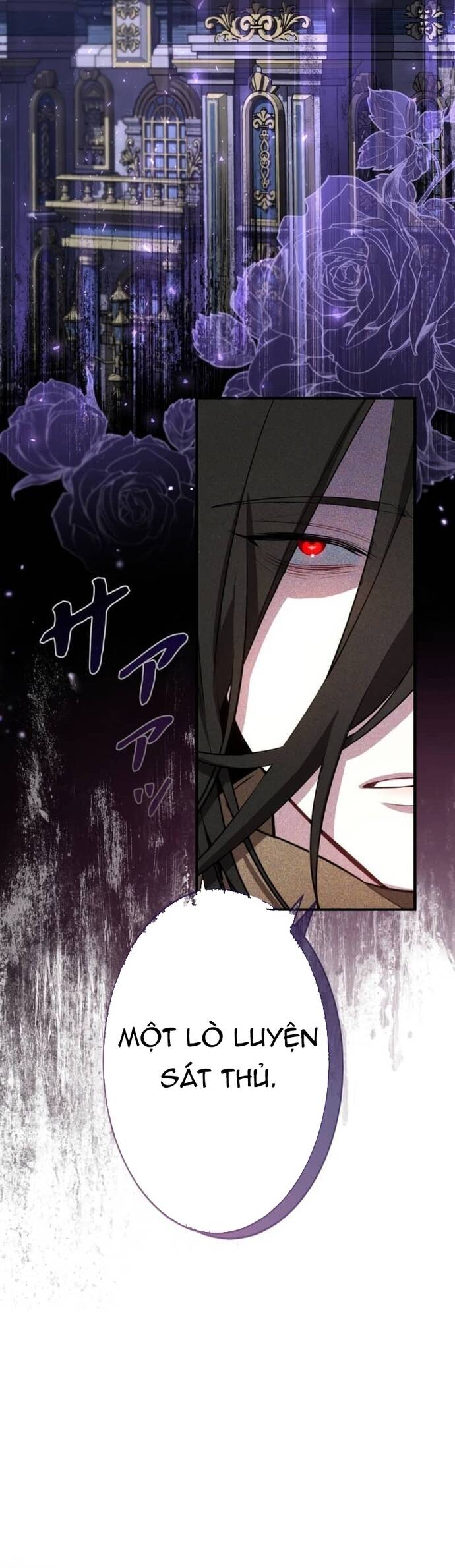 Kẻ Dẫn Lối Dị Đồ Chapter 3 - Trang 3