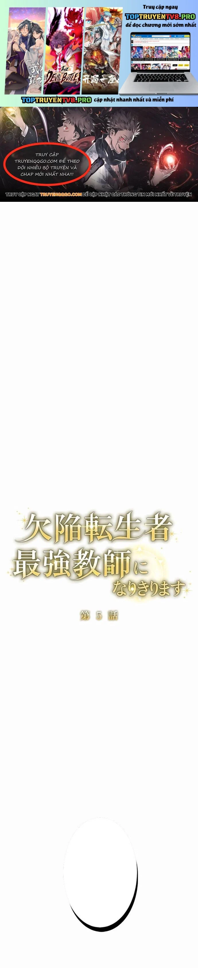 Kẻ Dẫn Lối Dị Đồ Chapter 5 - Trang 3