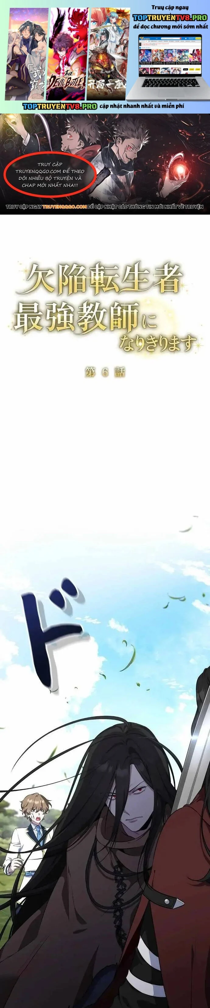 Kẻ Dẫn Lối Dị Đồ Chapter 6 - Trang 3
