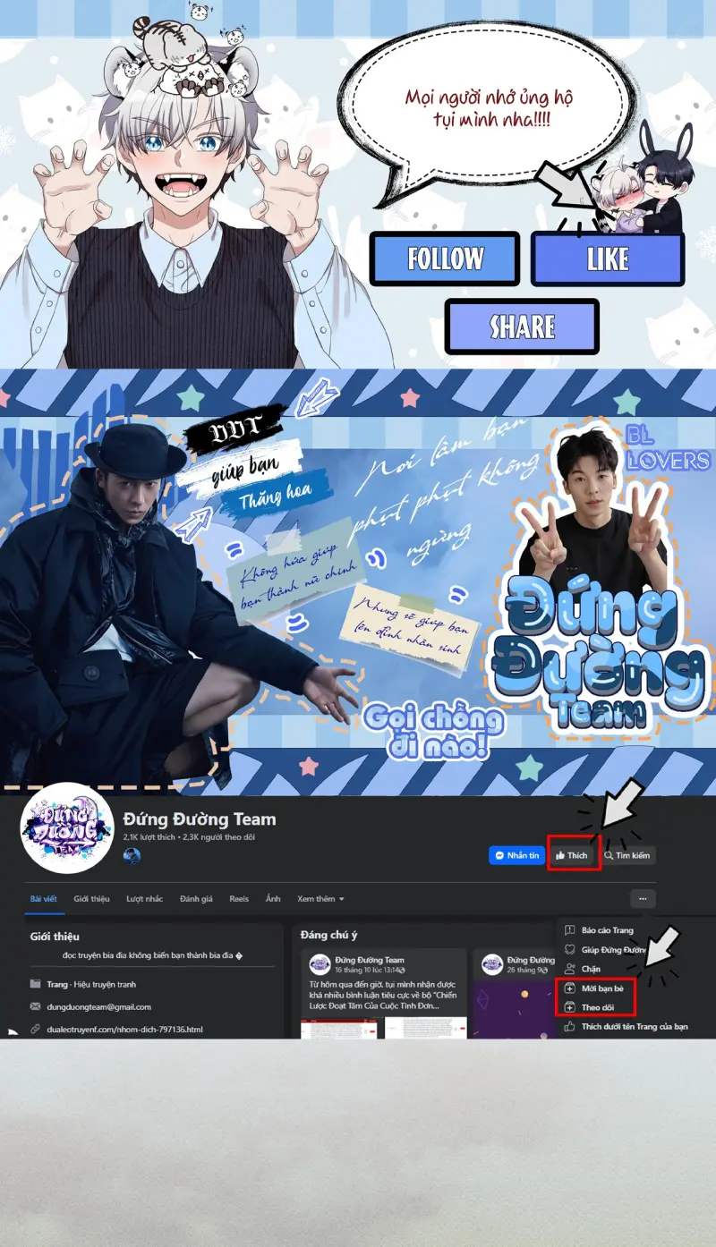 Kẻ Đánh Cắp Trái Tim Chapter 13 1