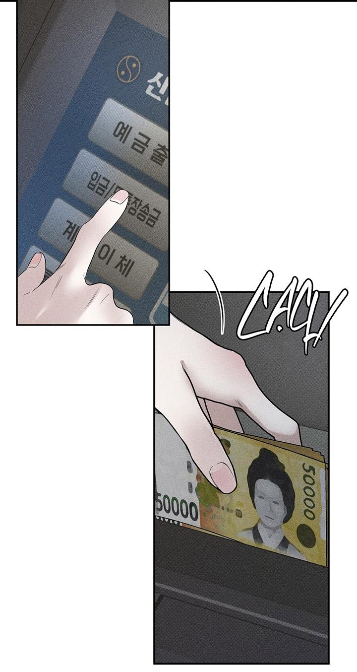 Kẻ Đánh Cắp Trái Tim Chapter 7 5