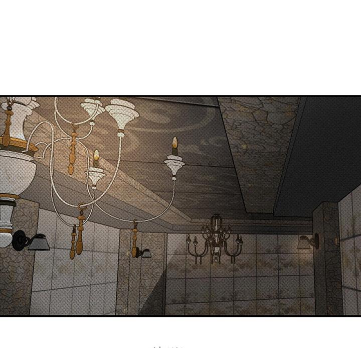 Kẻ Đánh Cắp Trái Tim Chapter 7 20