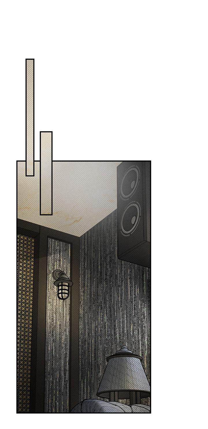 Kẻ Đánh Cắp Trái Tim Chapter 8 19+ 37