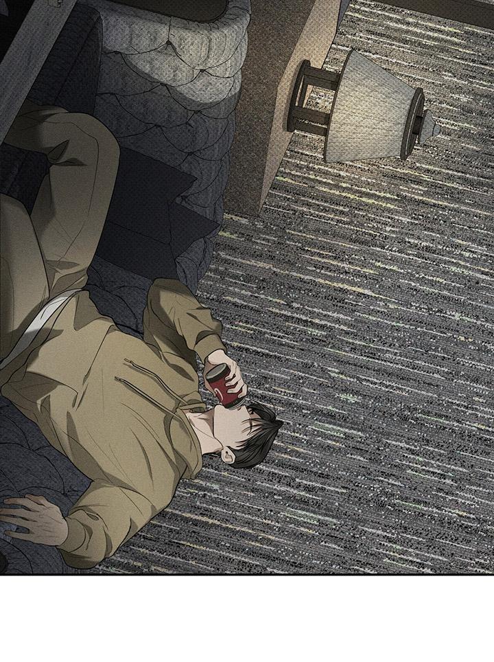 Kẻ Đánh Cắp Trái Tim Chapter 9 19+ 73