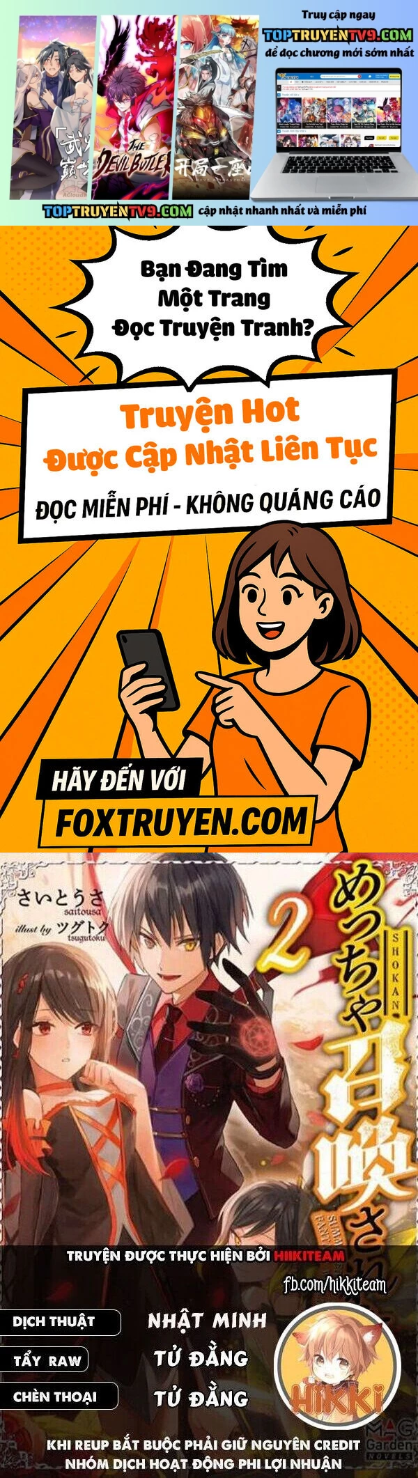 Kẻ Được Triệu Hồi Tới Thế Giới Giả Tưởng Vô Số Lần!! Chap 46 - Trang 2