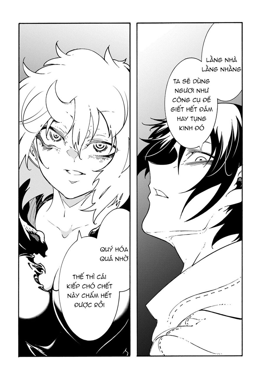 Kẻ Được Triệu Hồi Tới Thế Giới Giả Tưởng Vô Số Lần!! Chap 46 - Trang 2