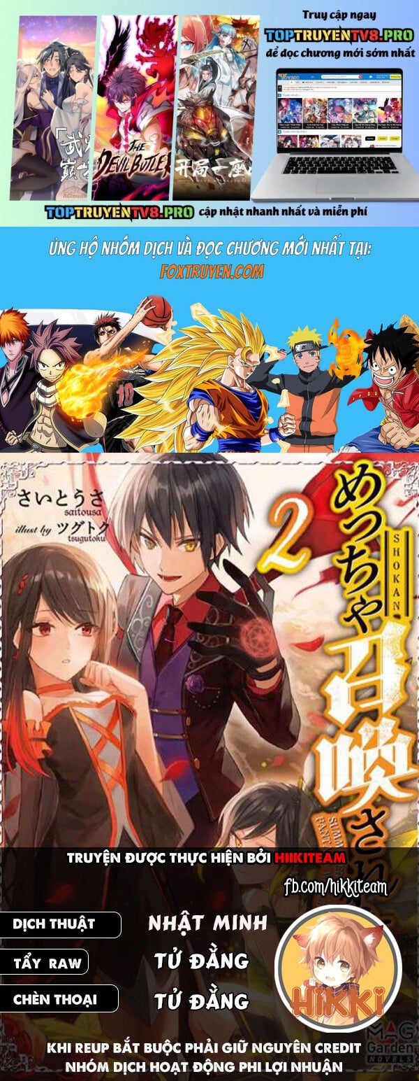 Kẻ Được Triệu Hồi Tới Thế Giới Giả Tưởng Vô Số Lần!! Chapter 42.2 1