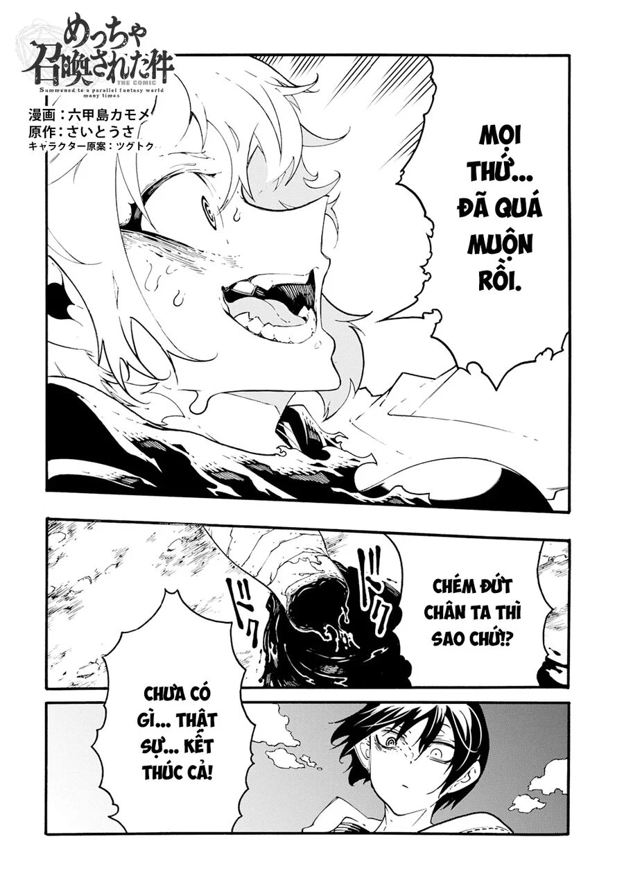 Kẻ Được Triệu Hồi Tới Thế Giới Giả Tưởng Vô Số Lần!! Chapter 42.2 2