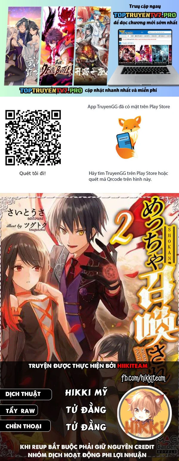Kẻ Được Triệu Hồi Tới Thế Giới Giả Tưởng Vô Số Lần!! Chapter 42 - Trang 2