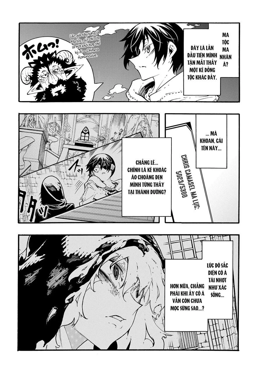 Kẻ Được Triệu Hồi Tới Thế Giới Giả Tưởng Vô Số Lần!! Chapter 42 - Trang 2