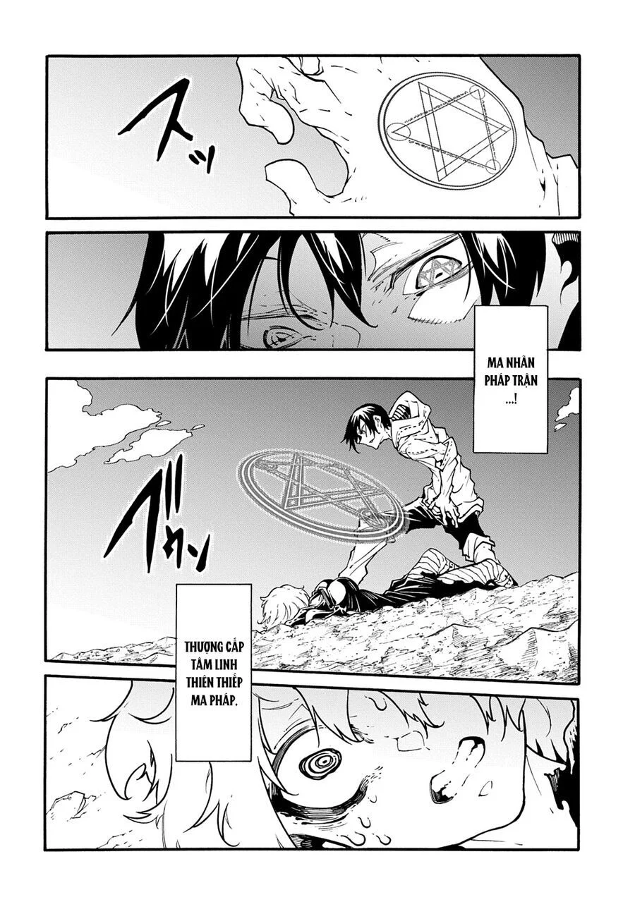 Kẻ Được Triệu Hồi Tới Thế Giới Giả Tưởng Vô Số Lần!! Chapter 42 - Trang 2