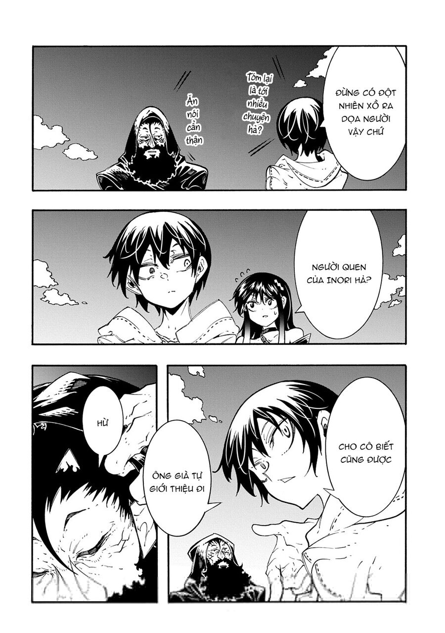 Kẻ Được Triệu Hồi Tới Thế Giới Giả Tưởng Vô Số Lần!! Chapter 44 - Next 