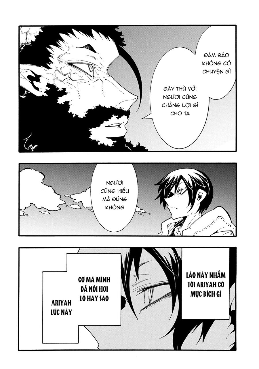 Kẻ Được Triệu Hồi Tới Thế Giới Giả Tưởng Vô Số Lần!! Chapter 45 - Next 
