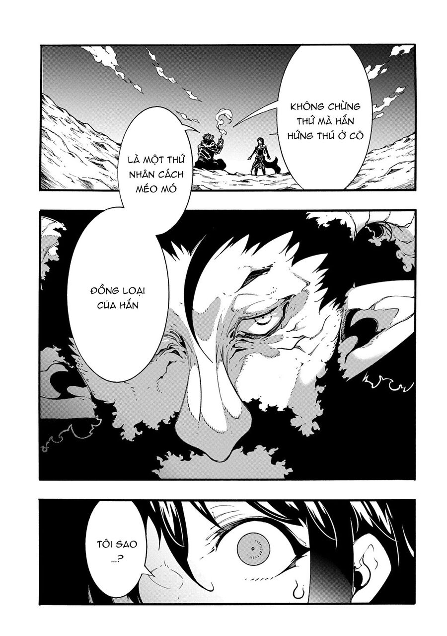 Kẻ Được Triệu Hồi Tới Thế Giới Giả Tưởng Vô Số Lần!! Chapter 45 - Next 