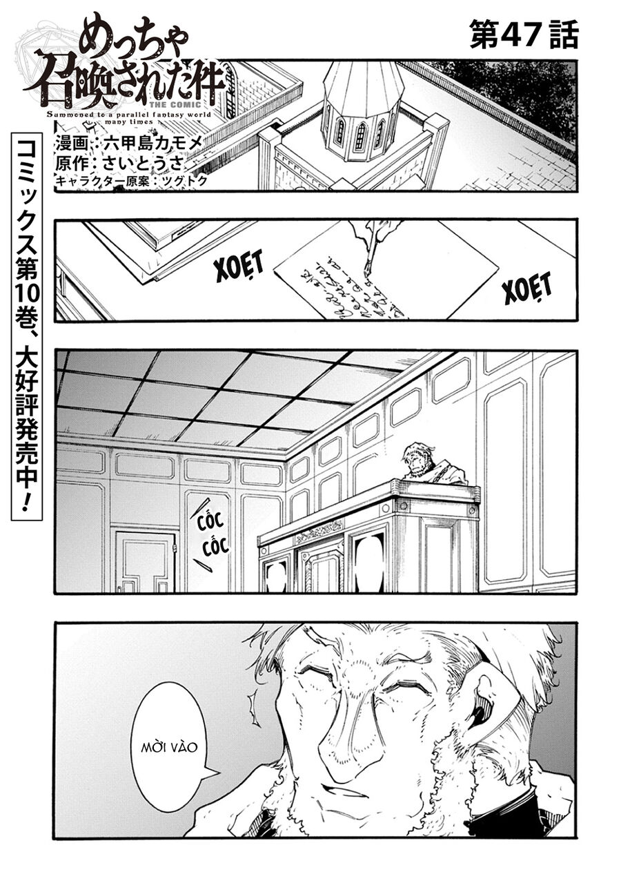 Kẻ Được Triệu Hồi Tới Thế Giới Giả Tưởng Vô Số Lần!! Chapter 47 - Trang 2