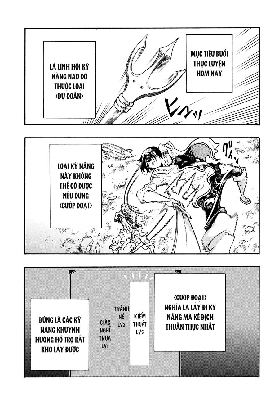 Kẻ Được Triệu Hồi Tới Thế Giới Giả Tưởng Vô Số Lần!! Chapter 47 - Trang 2
