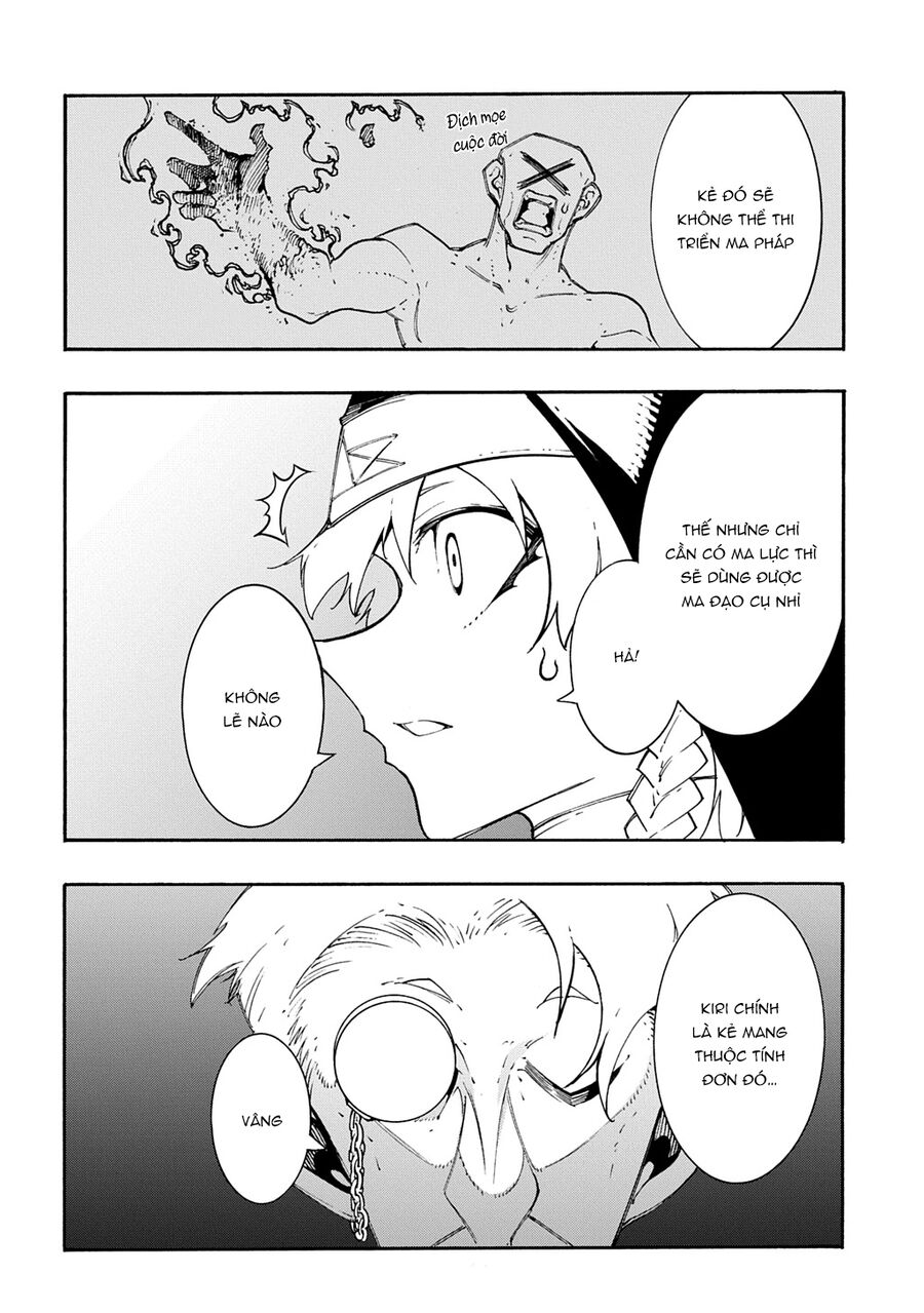 Kẻ Được Triệu Hồi Tới Thế Giới Giả Tưởng Vô Số Lần!! Chapter 48 - Trang 2