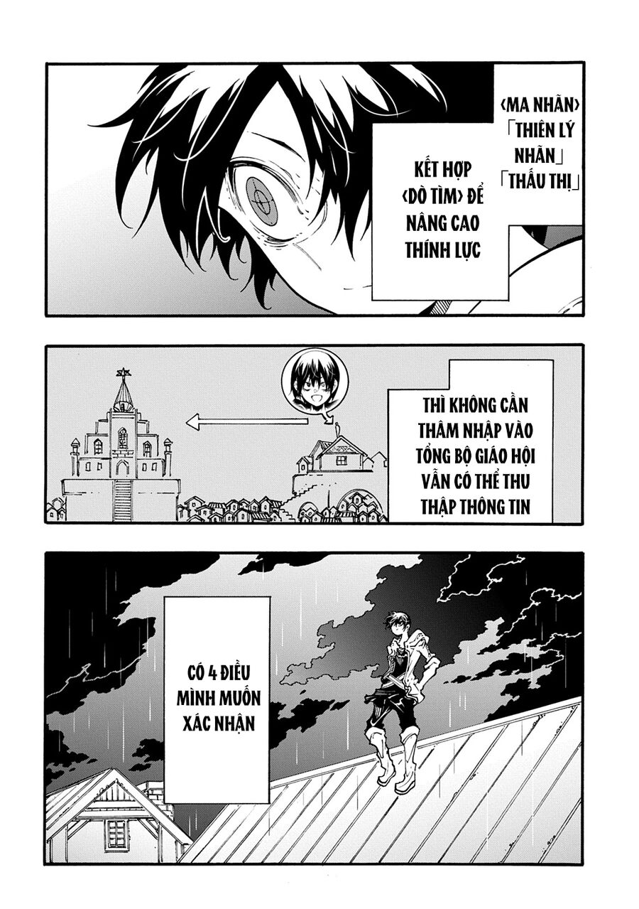 Kẻ Được Triệu Hồi Tới Thế Giới Giả Tưởng Vô Số Lần!! Chapter 48 - Trang 2