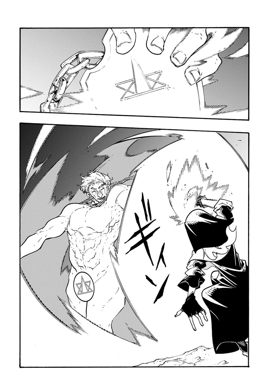 Kẻ Được Triệu Hồi Tới Thế Giới Giả Tưởng Vô Số Lần!! Chapter 49 - Trang 2