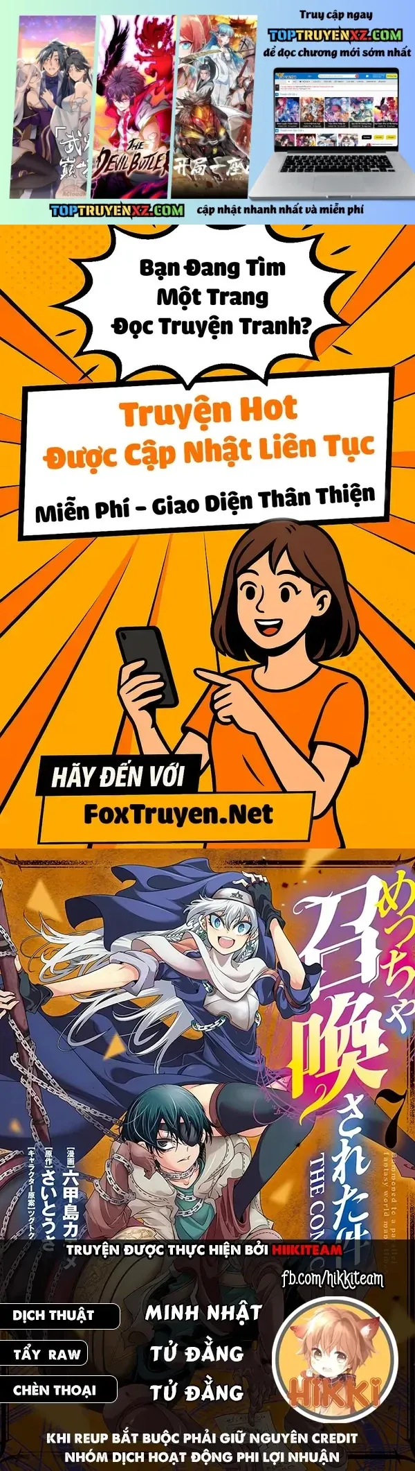 kẻ được triệu hồi tới thế giới giả tưởng vô số lần!! Chapter 51 2