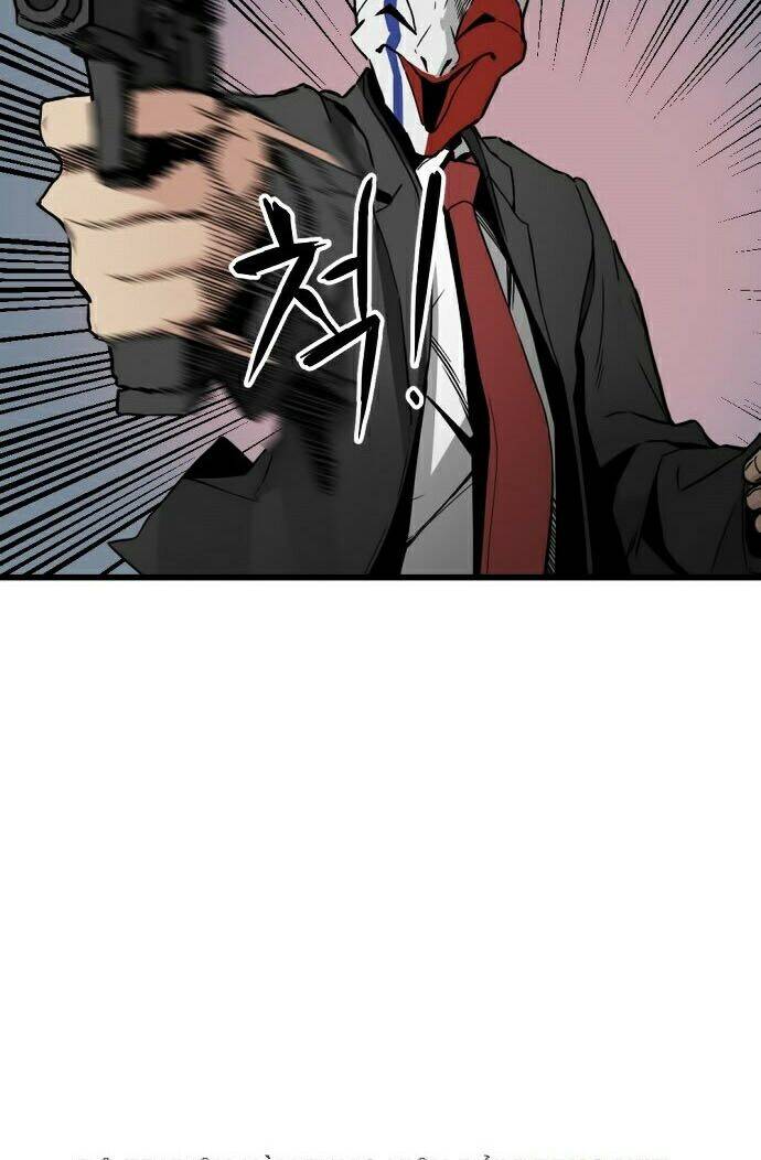 Kẻ Giết Anh Hùng Chapter 1 - Trang 4