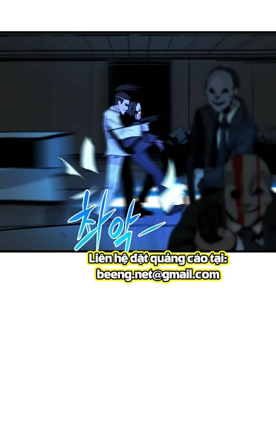 Kẻ Giết Anh Hùng Chapter 1 - Trang 4
