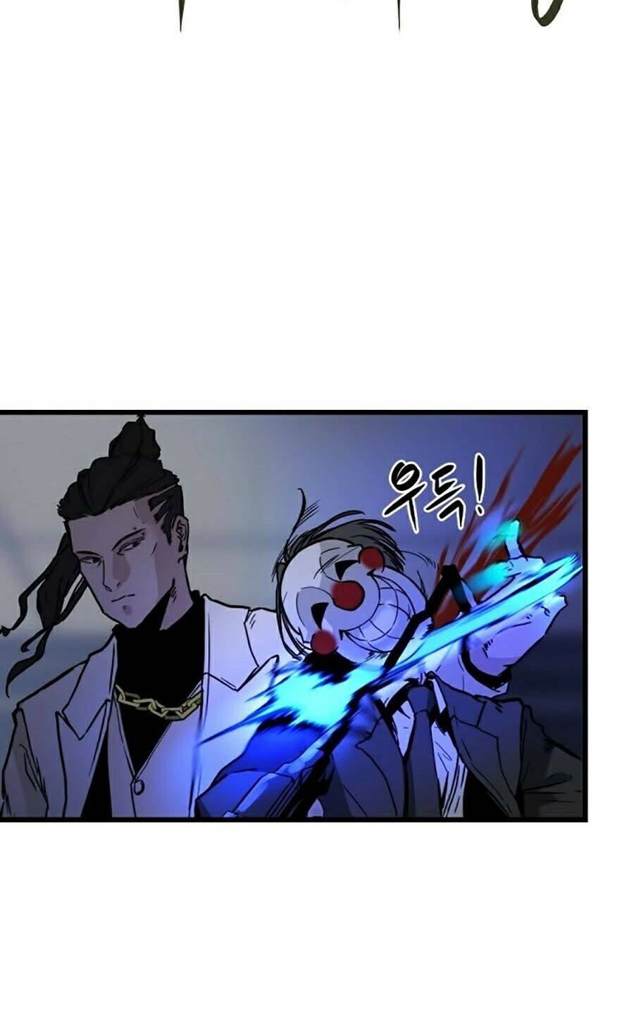 Kẻ Giết Anh Hùng Chapter 1 - Trang 4