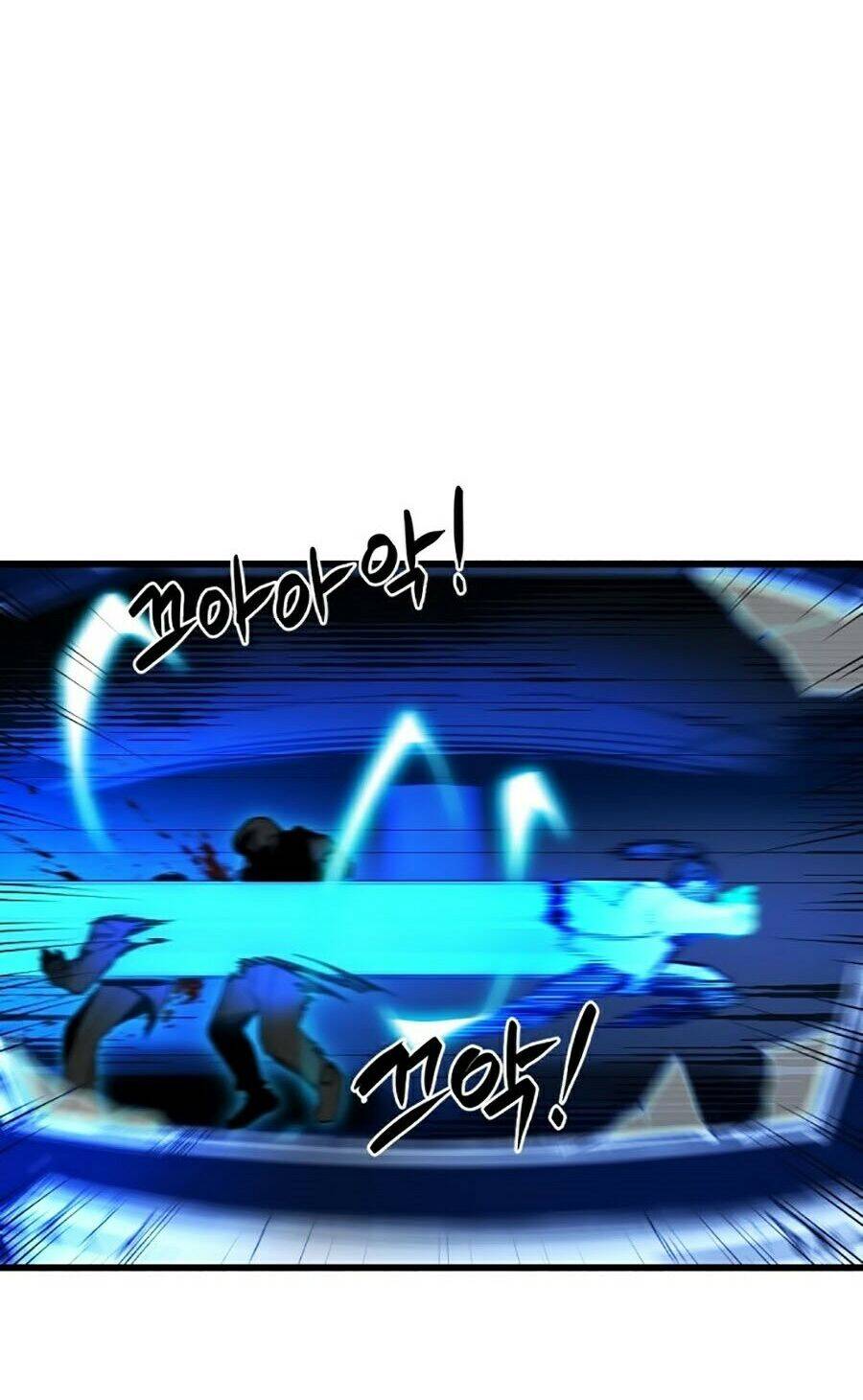 Kẻ Giết Anh Hùng Chapter 1 - Trang 4