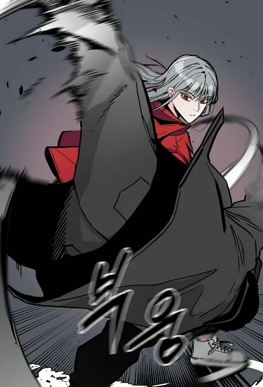 Kẻ Giết Anh Hùng Chapter 1 - Trang 4