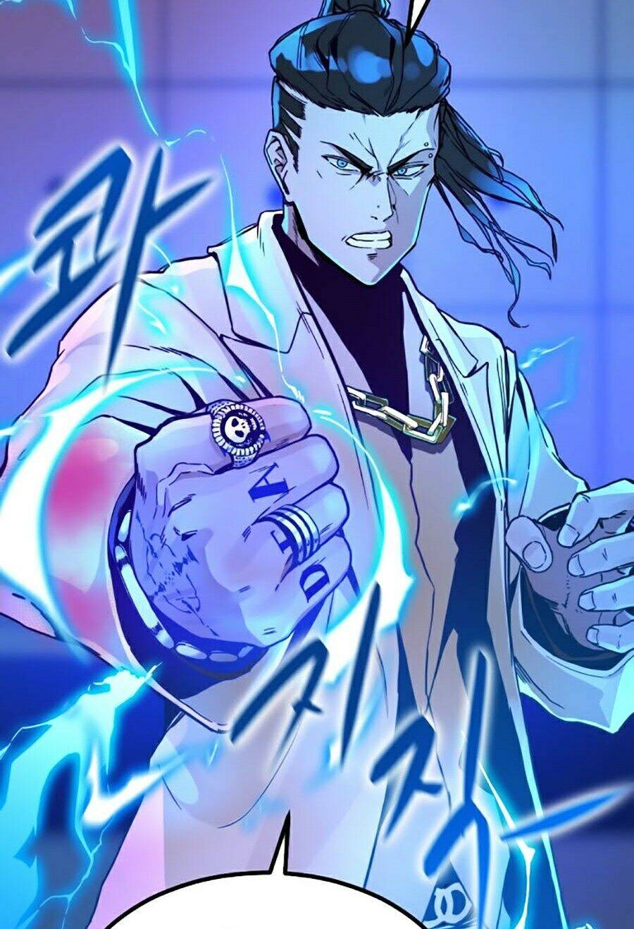 Kẻ Giết Anh Hùng Chapter 1 - Trang 4