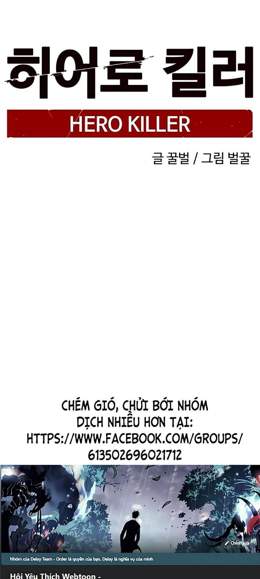 Kẻ Giết Anh Hùng Chapter 10 - Trang 4