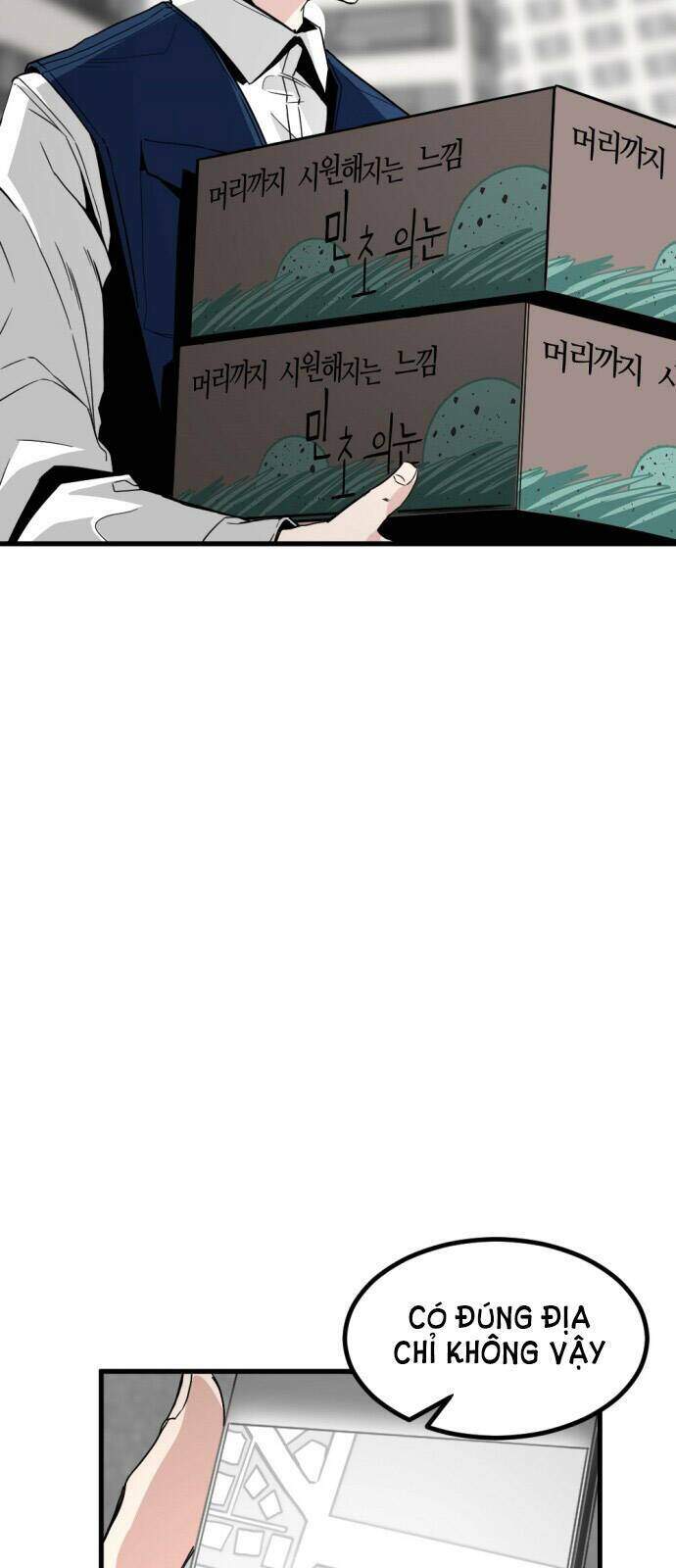 Kẻ Giết Anh Hùng Chapter 12 - Trang 4