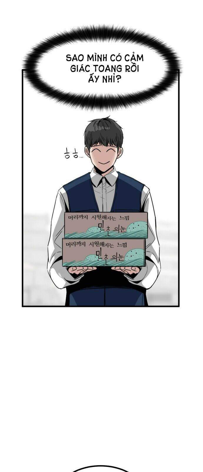 Kẻ Giết Anh Hùng Chapter 12 - Trang 4