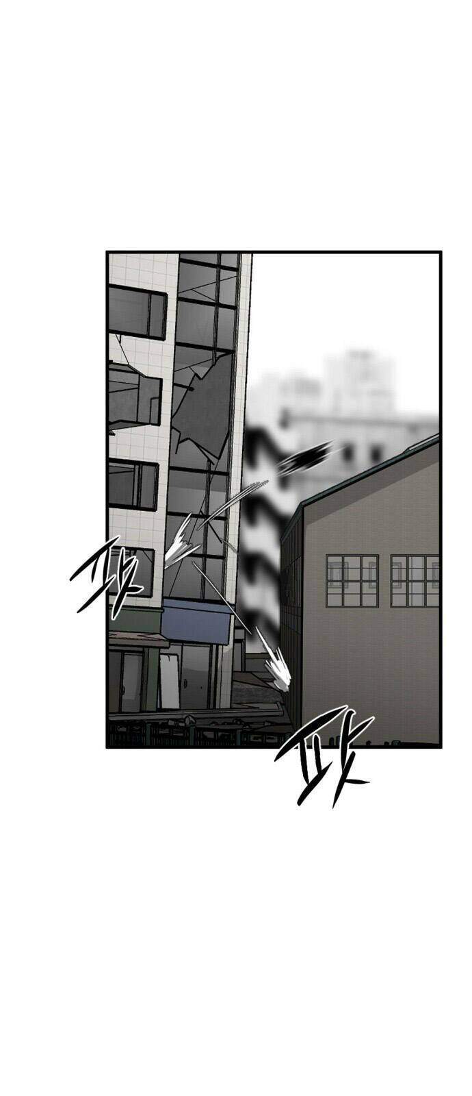 Kẻ Giết Anh Hùng Chapter 13 - Trang 4