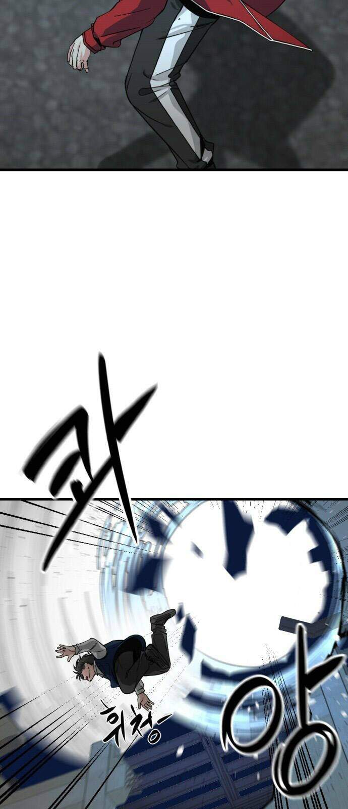 Kẻ Giết Anh Hùng Chapter 13 - Trang 4