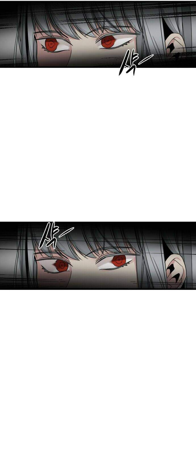 Kẻ Giết Anh Hùng Chapter 13 - Trang 4