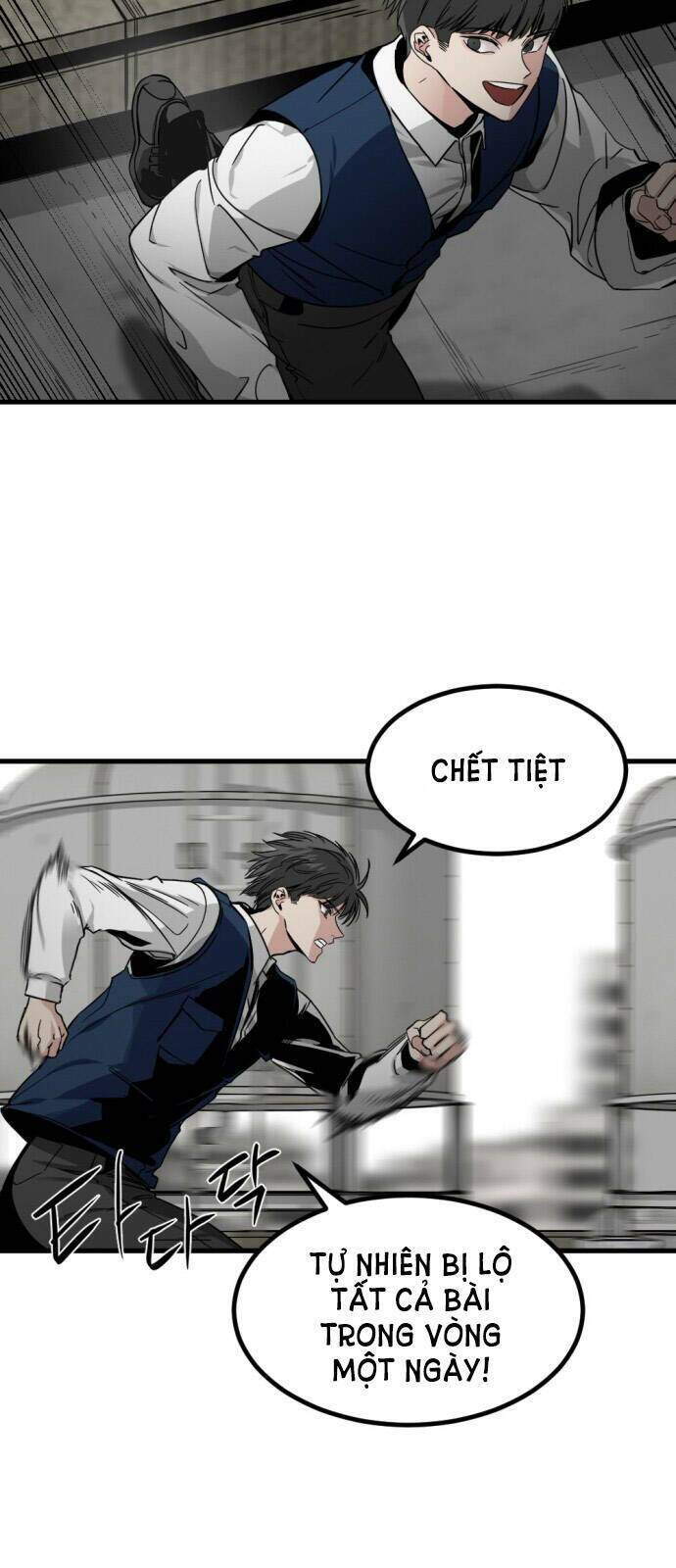 Kẻ Giết Anh Hùng Chapter 13 - Trang 4