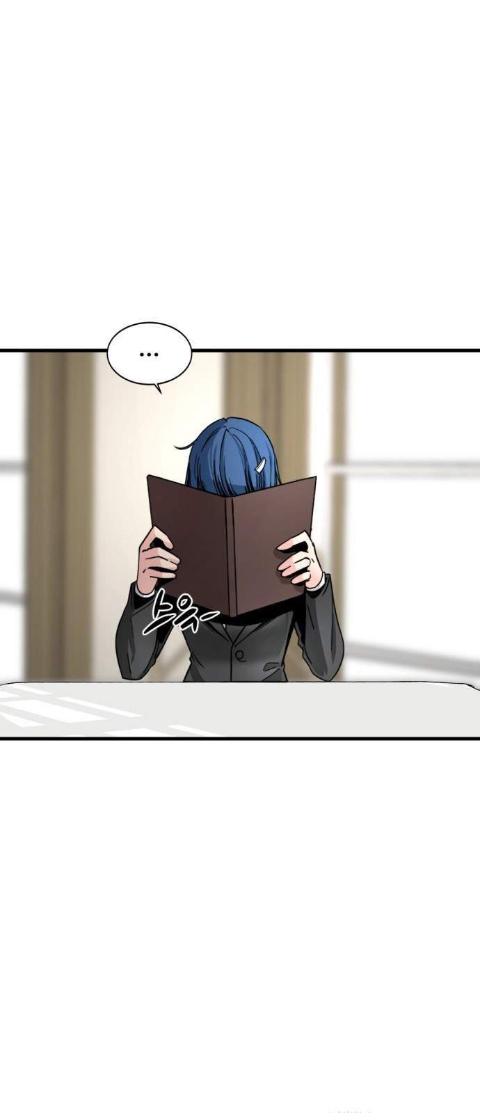 Kẻ Giết Anh Hùng Chapter 15 - Trang 4