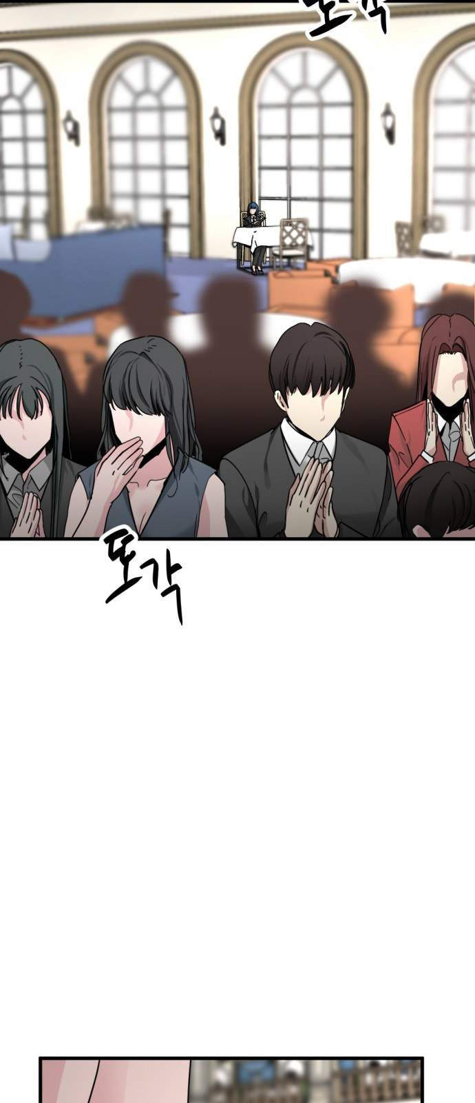 Kẻ Giết Anh Hùng Chapter 15 - Trang 4