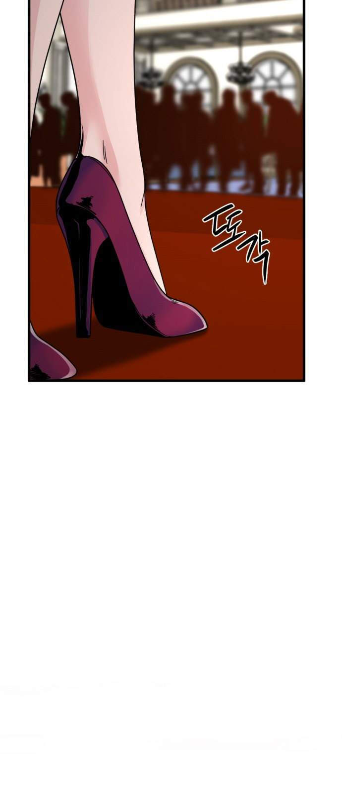 Kẻ Giết Anh Hùng Chapter 15 - Trang 4