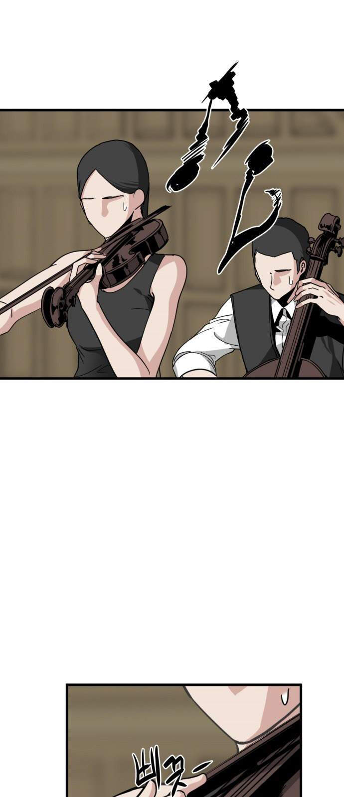 Kẻ Giết Anh Hùng Chapter 15 - Trang 4