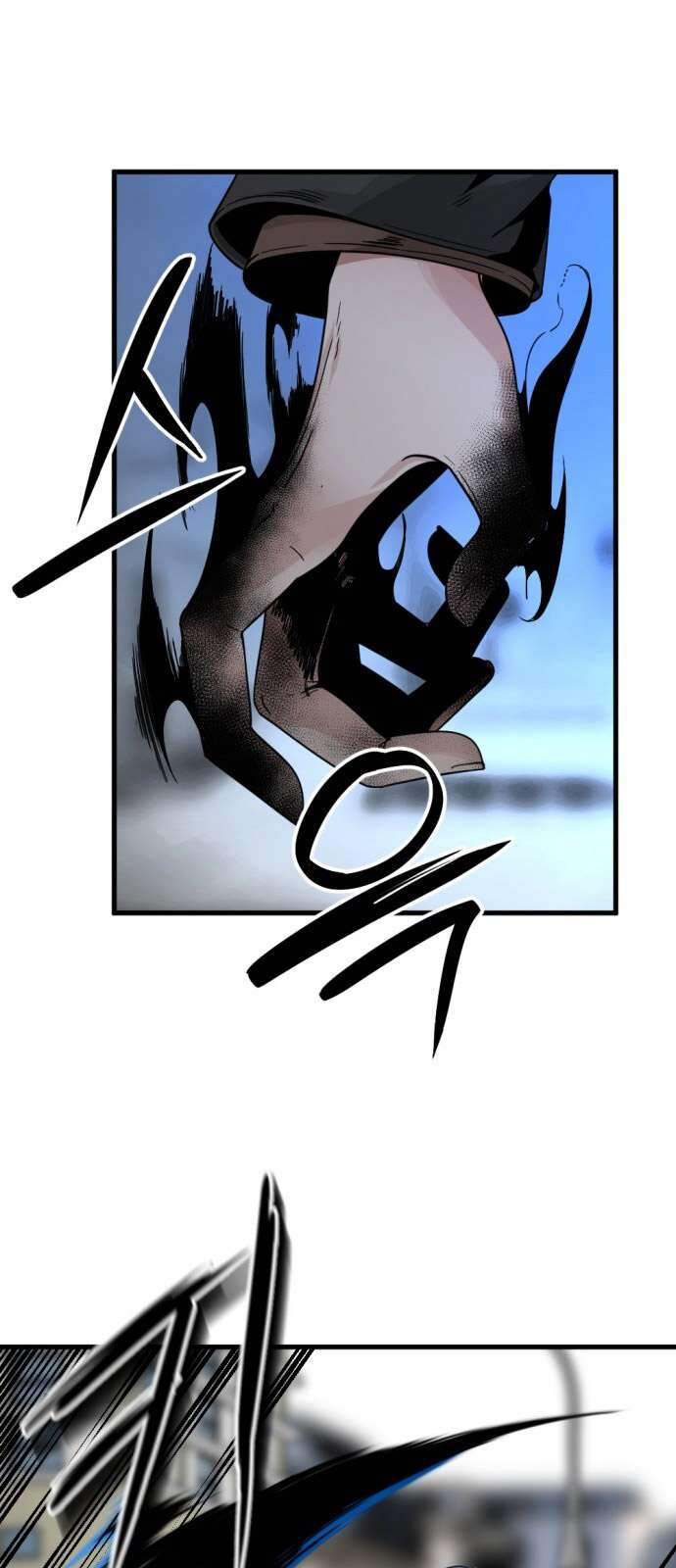 Kẻ Giết Anh Hùng Chapter 16 - Trang 4