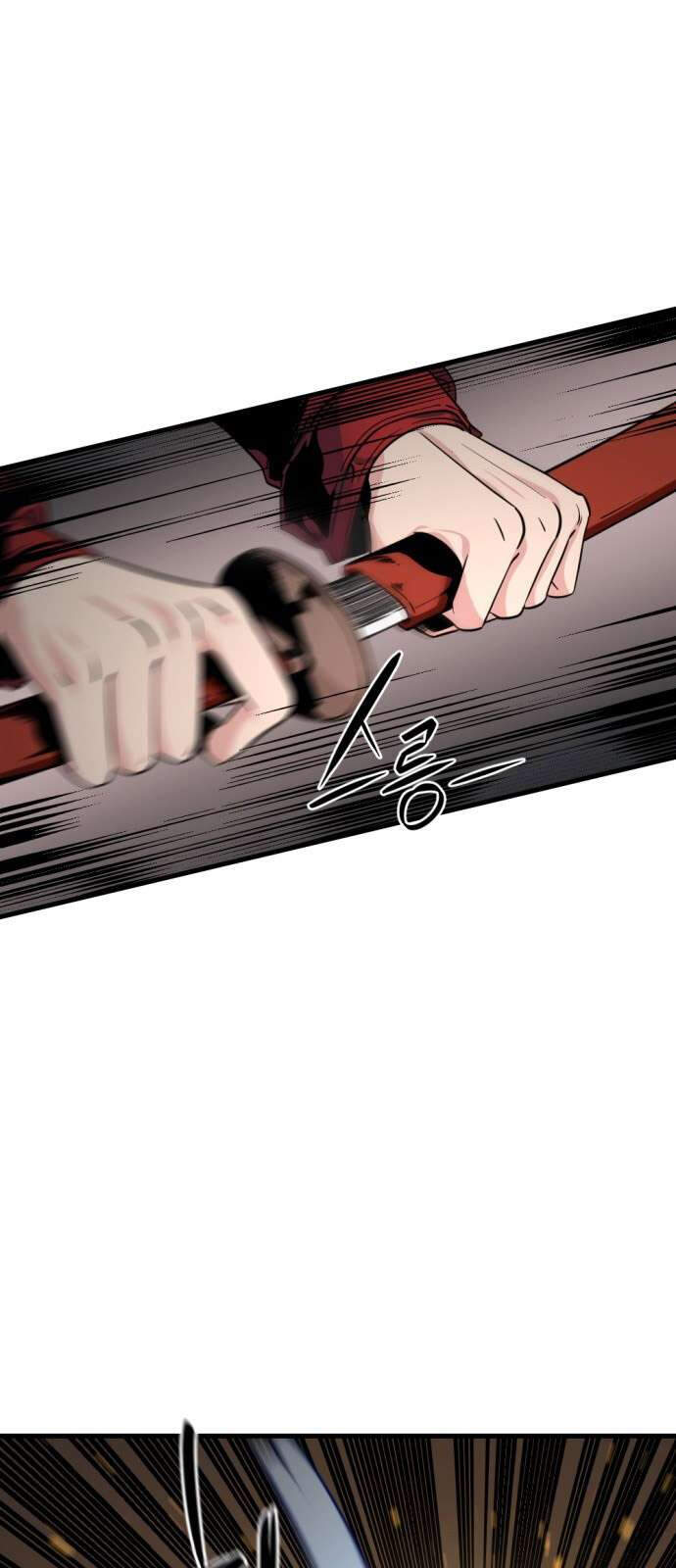 Kẻ Giết Anh Hùng Chapter 16 - Trang 4