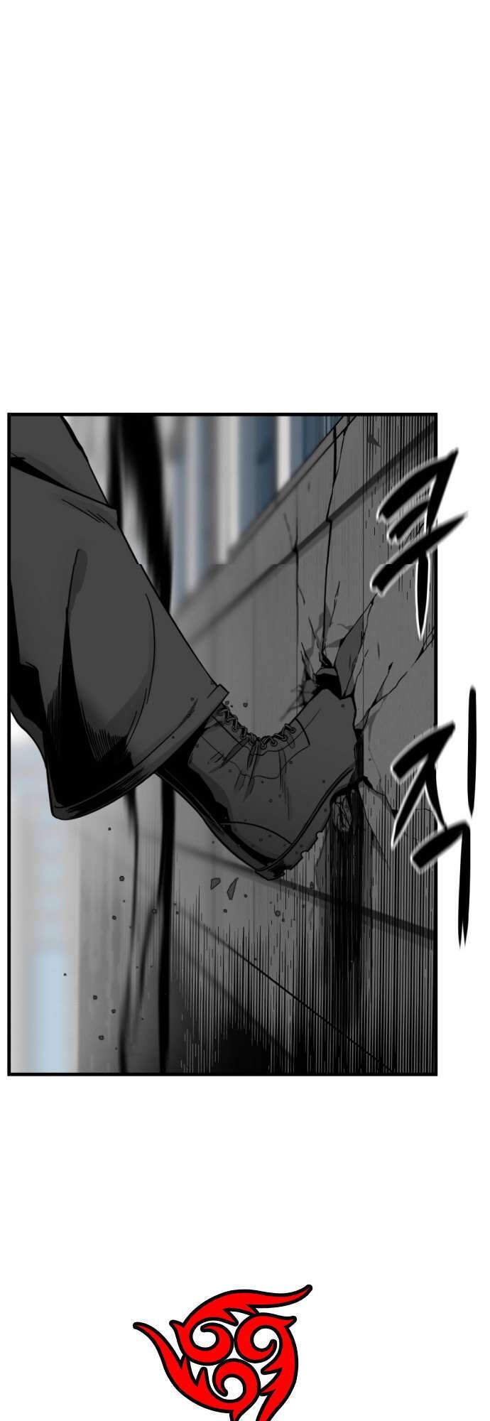 Kẻ Giết Anh Hùng Chapter 16 - Trang 4