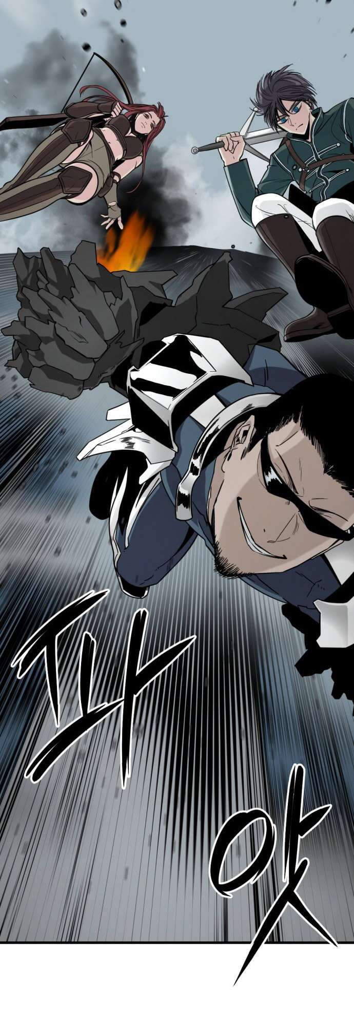 Kẻ Giết Anh Hùng Chapter 16 - Trang 4