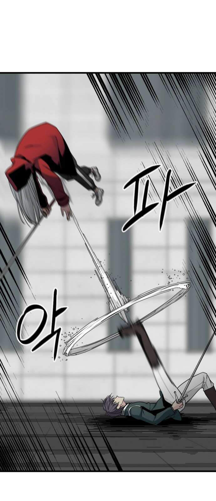 Kẻ Giết Anh Hùng Chapter 16 - Trang 4